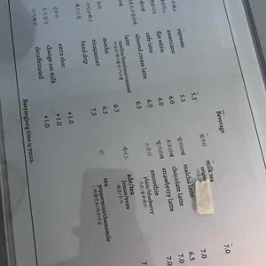 카페 배양장 리뷰 사진