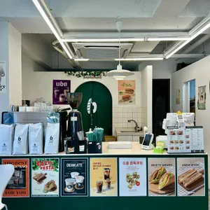 라바게트 샌드위치&커피 대표 사진