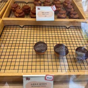 군산과자조합 사진