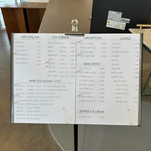 시루앤케이크 리뷰 사진