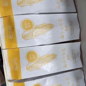 매미성 미스터옥슈슈 대표 사진