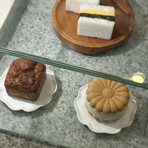 적당 대표 사진