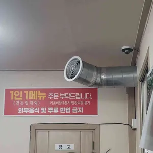 덕수식당 리뷰 사진