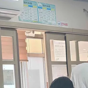 덕수식당 리뷰 사진