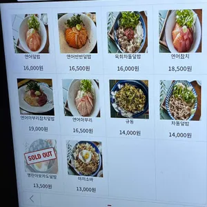 진심 리뷰 사진