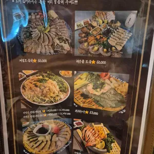 마케집 리뷰 사진