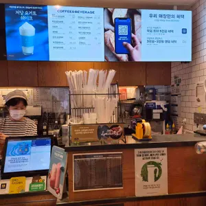 파리바게뜨 리뷰 사진