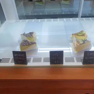 시즌모먼트 리뷰 사진