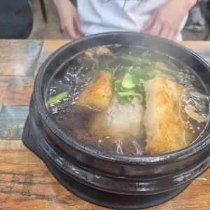 여기로와 대표 사진