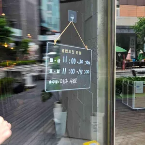 카츠오모이 리뷰 사진