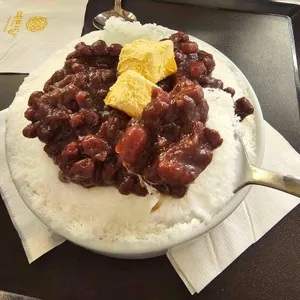 예빈당 사진