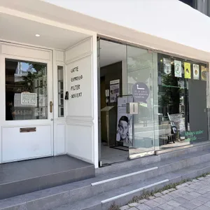 언더커피 대표 사진