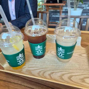숲이그린정원 대표 사진