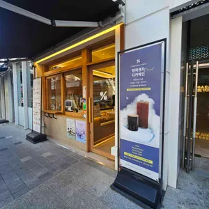 텐퍼센트커피 대표 사진