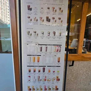 텐퍼센트커피 대표 사진