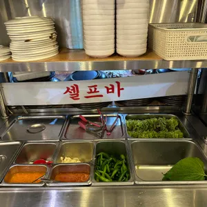 동부왕족발 리뷰 사진