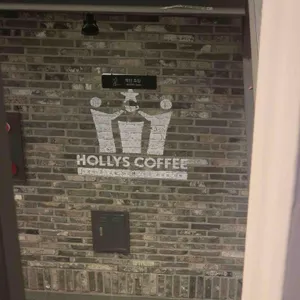 할리스 리뷰 사진