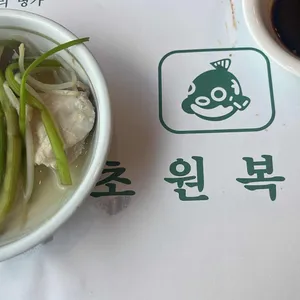 초원복국 대표 사진