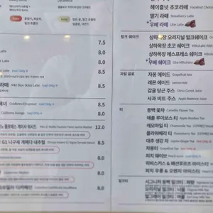 피아크 리뷰 사진