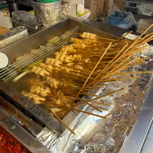 남문매운오뎅 대표 사진