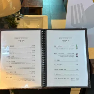 영월애곤드레 리뷰 사진