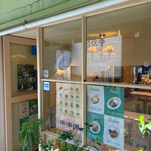 부부김밥 리뷰 사진