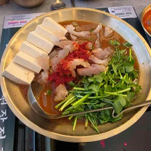 옥된장 사진 1