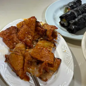 진미집 대표 사진