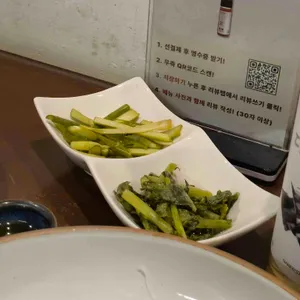 진청유점 리뷰 사진