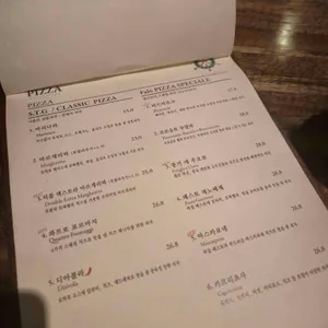 팔로피자 리뷰 사진