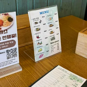 윤화돈까스 리뷰 사진