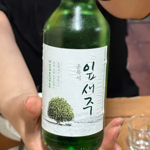 진미집 대표 사진