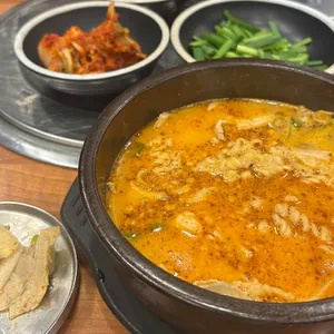 보승회관 대표 사진
