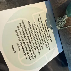 누와 리뷰 사진