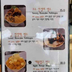 굿즈 리뷰 사진