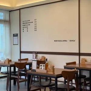 순수카츠 대표 사진