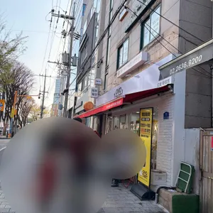 오보타르트 대표 사진