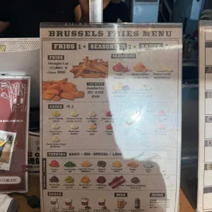 브뤼셀프라이 리뷰 사진