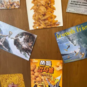 브뤼셀프라이 리뷰 사진