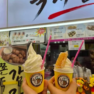 속초술빵 대표 사진