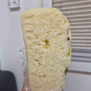 속초술빵 사진