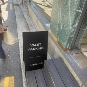 테일러커피 리뷰 사진