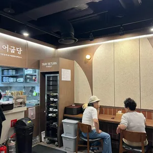 한솔냉면 대표 사진