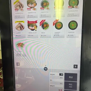 칸다소바 리뷰 사진