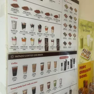 몬도커피츄러스 리뷰 사진