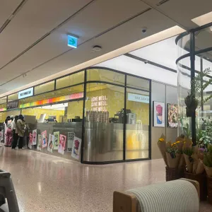 트웰브 원더바 대표 사진