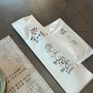 솔내음 대표 사진