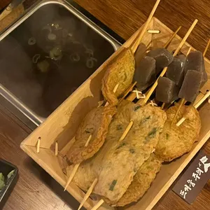 철길 부산집 대표 사진