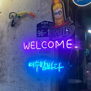 여수낭만포차32번 낭만도시 대표 사진
