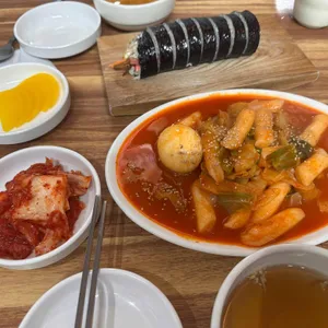김밥먹는날 대표 사진